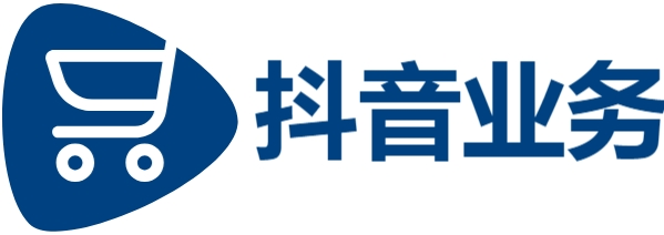 dy业务自助下单在线,快赞自助下单入口,免费业务自助下单网站,dy自助赞