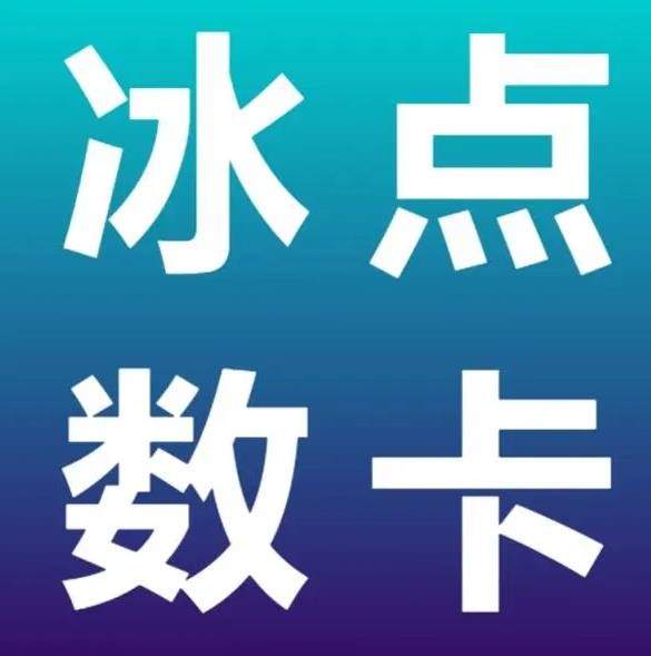 dy业务自助下单在线